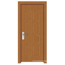 PVC Interior Door (FXSN-A-1064)